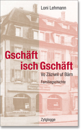 Gschäft isch Gschäft