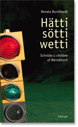 Hätti sötti wetti